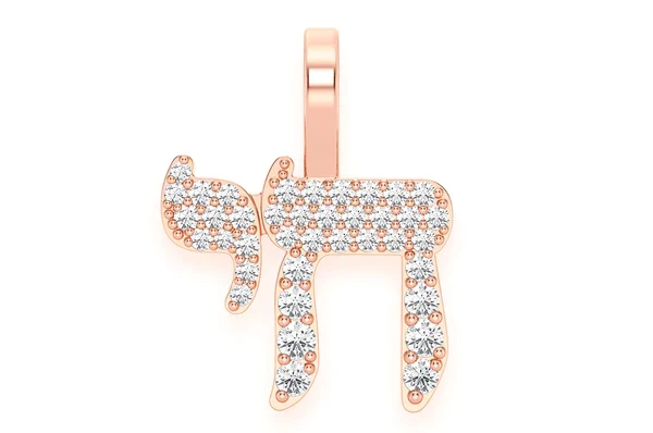 0.30ct Diamond Chai Pendant 18K Solid Gold - Image 7