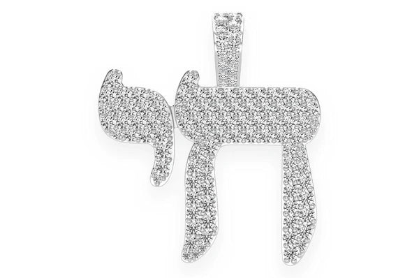 1.75ct Diamond Chai Pendant 18K Solid Gold - Image 3