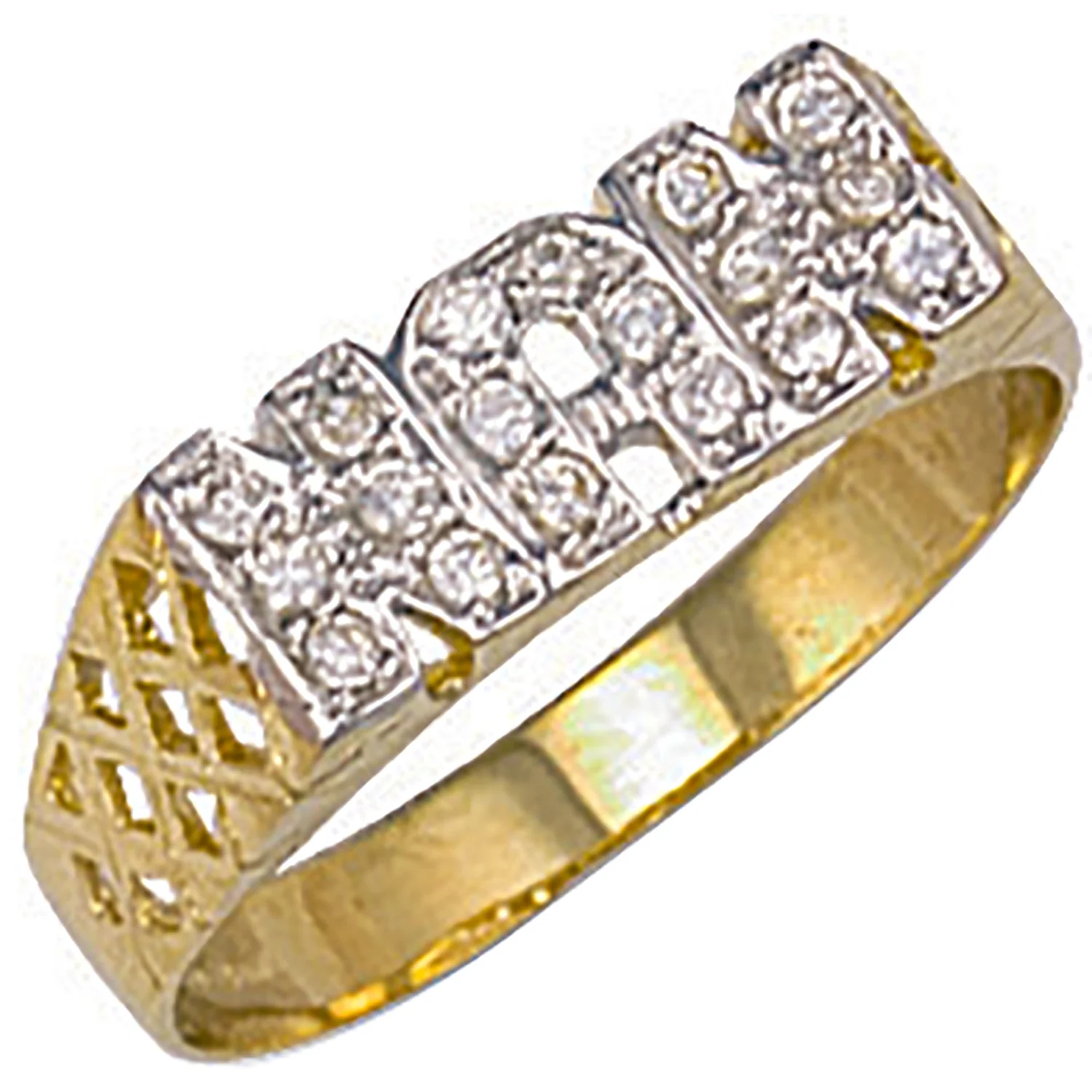Yellow Gold Cubic Zirconia Basket Sides NAN Ring - 9ct Gold - Image 2
